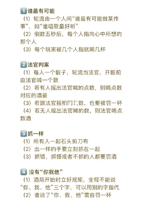 一问五答游戏都有什么问题图标