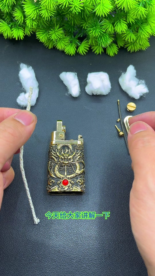 佐罗打火机换棉芯教程游戏截图