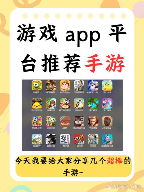虾淘淘官网版下载图标