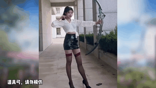 和平精英弓箭教学图标