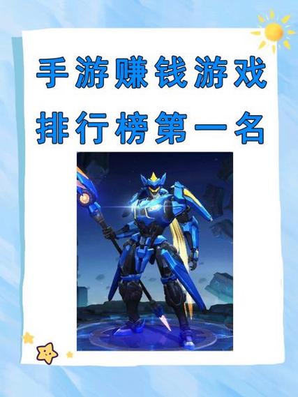 试兵小客试玩游戏怎么赚钱图标