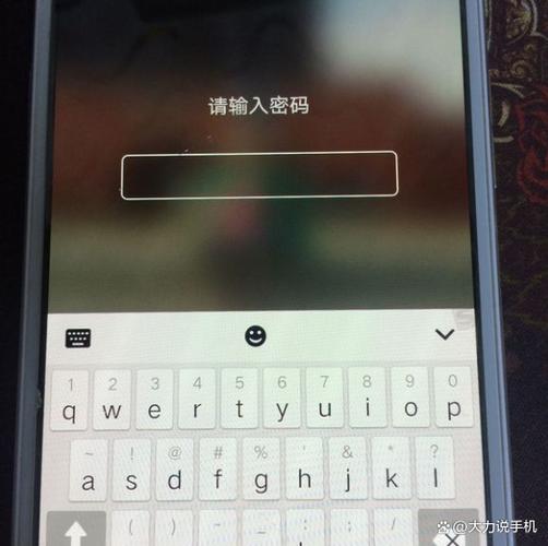 flyme长按home键锁屏