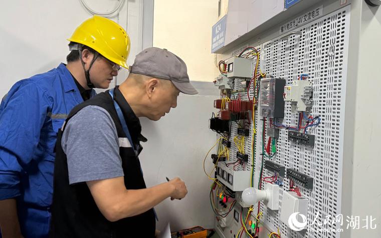 高压电工证理论考试技巧缩略图