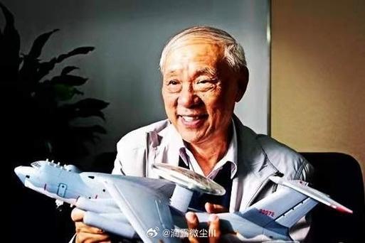 预警探测专业图标