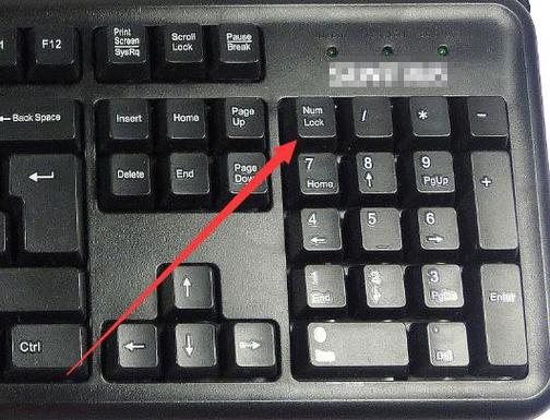 键盘1键闪按了,但键盘没反应缩略图