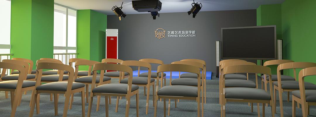 艺鸣艺术培训学校缩略图