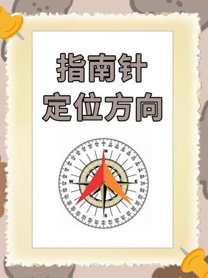 为什么拍照是竖的照片是横着的图标