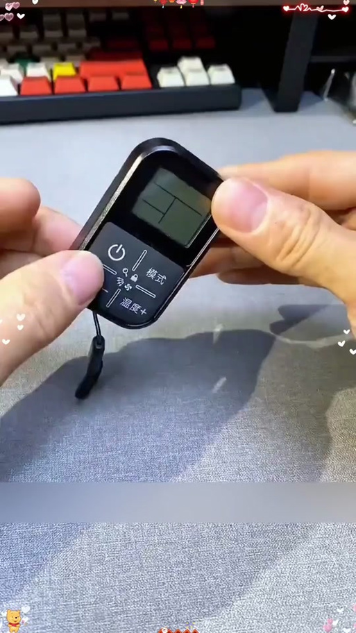 没有红外线怎么使用万能遥控器图标