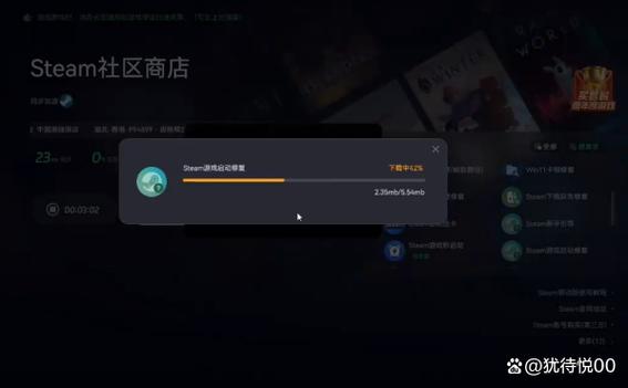 steam无法连接到内容服务器怎么办