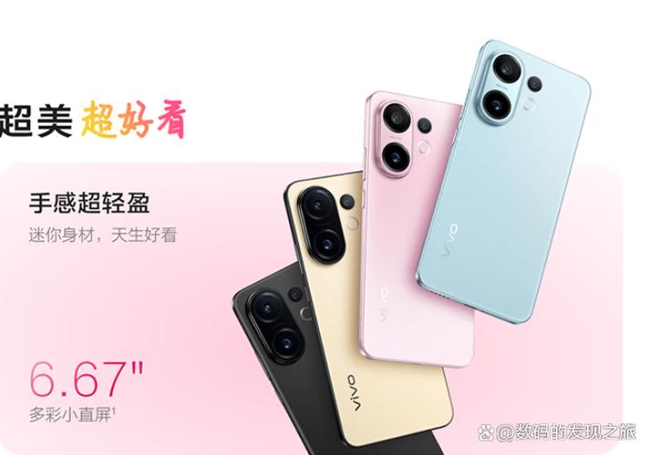 vivos30手机卡槽在哪里打开