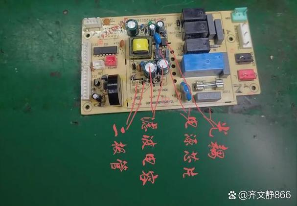 小米电饭锅不加热怎么维修图标