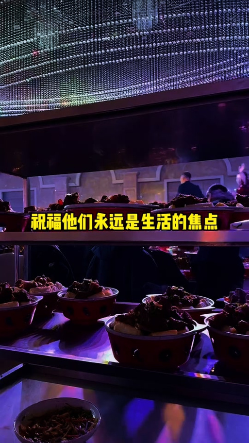 给主播取关,灯牌会消失吗缩略图