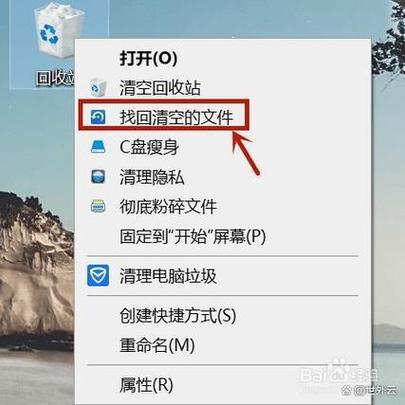 mp4的蓝牙文件里的内容删了怎么办呢