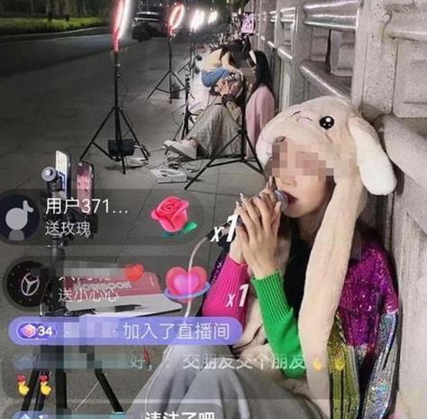 掏耳朵直播平台还有吗图标