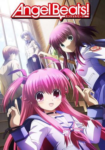 Angel Beats! 动漫缩略图