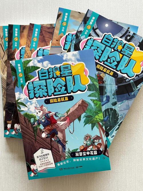 淘宝怎么看好友有没有删除自己缩略图