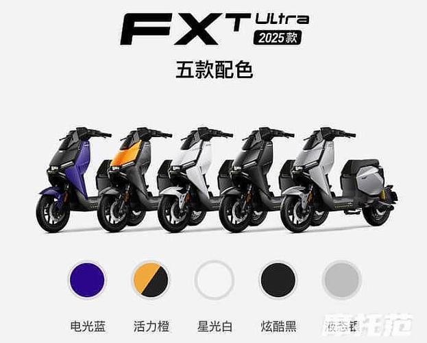 小牛电动车所有车型价格缩略图