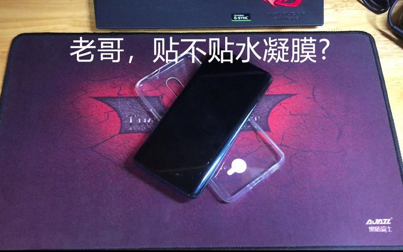 一加7pro原装膜需要撕掉吗缩略图