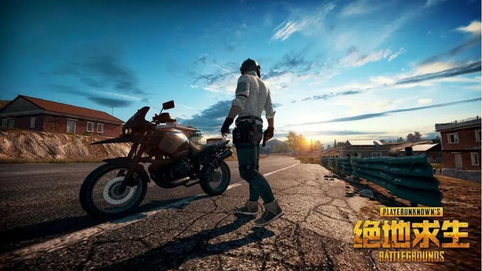 pubg绝地求生手游更新时间缩略图