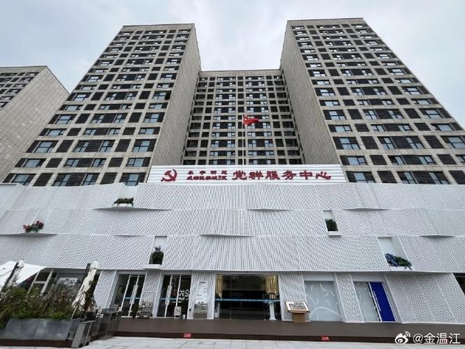 江夏区政府网官网缩略图