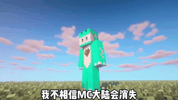 我的世界如何获得药水效果