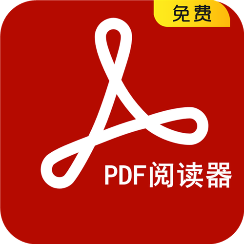 万能阅读器免费版缩略图