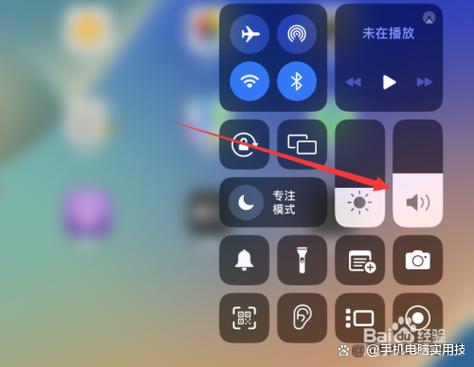 ipad没有声音了是什么原因图标