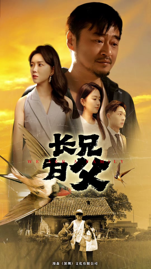 乐享短剧看剧赚钱靠谱吗缩略图