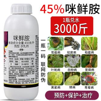 什么药杀菌效果最好图标