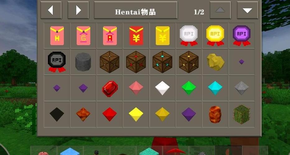 生存战争恒泰模组2.3下载缩略图