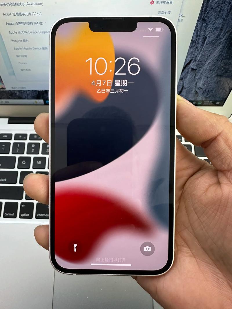 苹果手机恢复出厂设置了还能还原吗图标