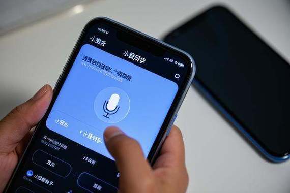 怎么直接喊小爱同学出来