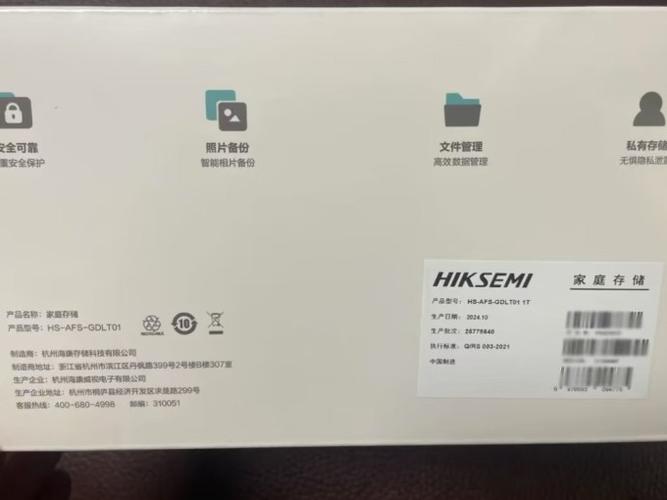 萤石云存储过期就不能看了吗