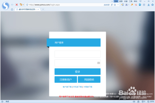 突然收到vivo发来的验证码怎么回事图标