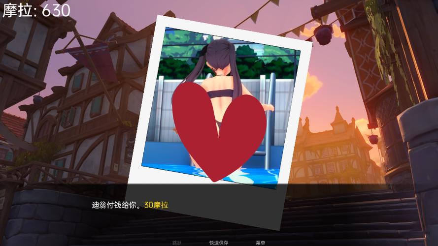 原神可莉的恶作剧v1.7汉化版图标