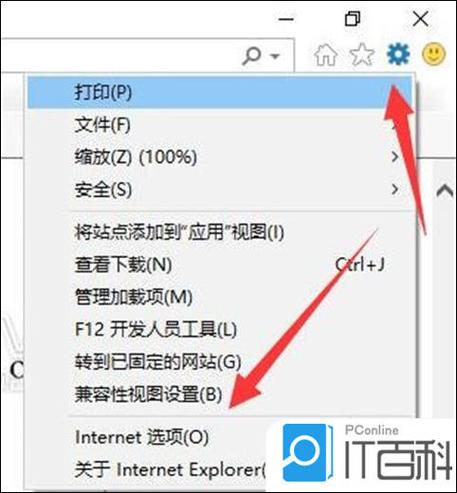 360怎么卸载不掉也删不了缩略图