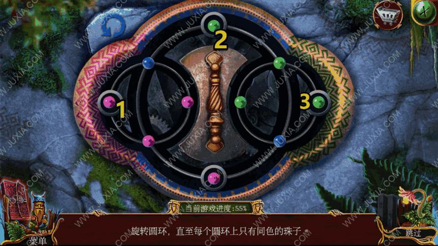 16神殿遗迹全攻略详细