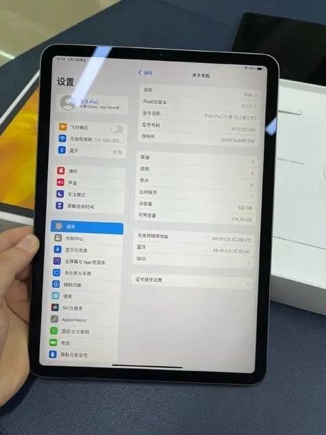 ipad历史型号及发布时间缩略图