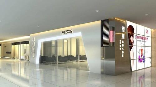杭州缪斯建筑装饰设计有限公司图标
