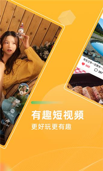 青葡萄短视频赚钱版软件介绍图标