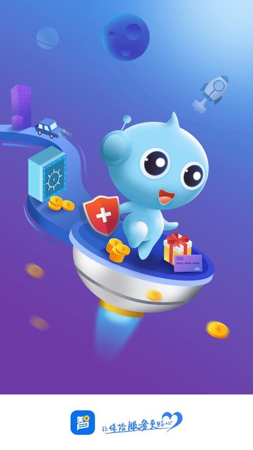 科技时代小奏版最新版本更新内容是