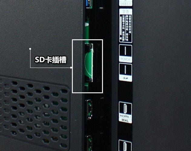 海尔电视怎么清理存储空间图解