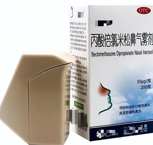 长期鼻炎用什么药治效果最好