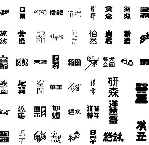 Band—in–box安卓版图标