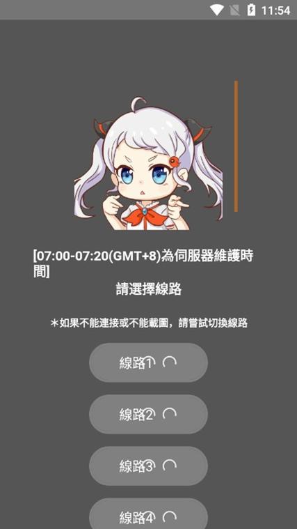 JMComic2需不需要卡密激活码缩略图
