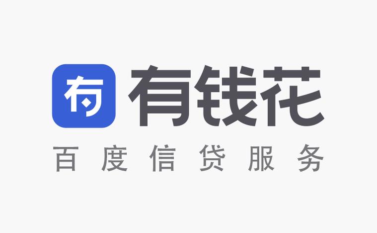 度小满有钱花app下载