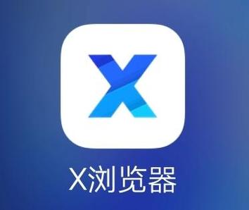 安卓不受限制的浏览器