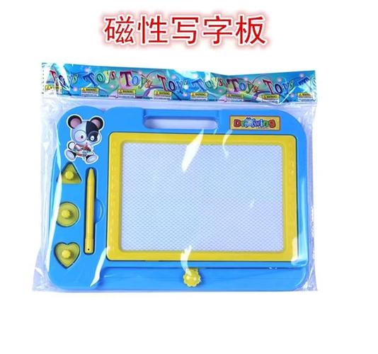 儿童写字板怎么安装