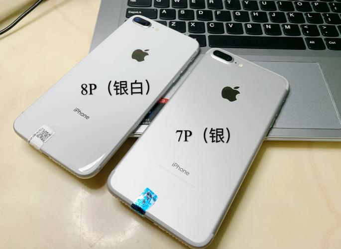 苹果7p和8p后盖通用吗缩略图
