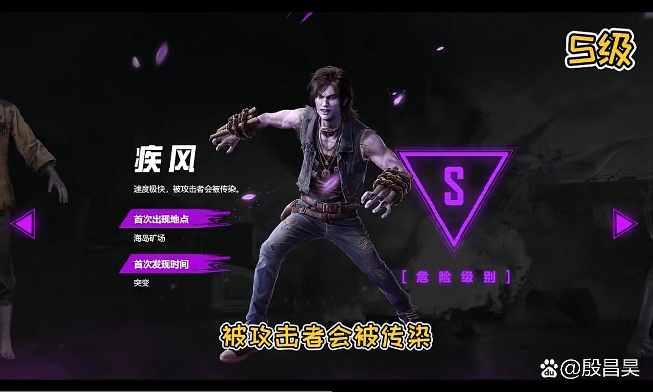 火影忍者疾风传怎么设置全屏